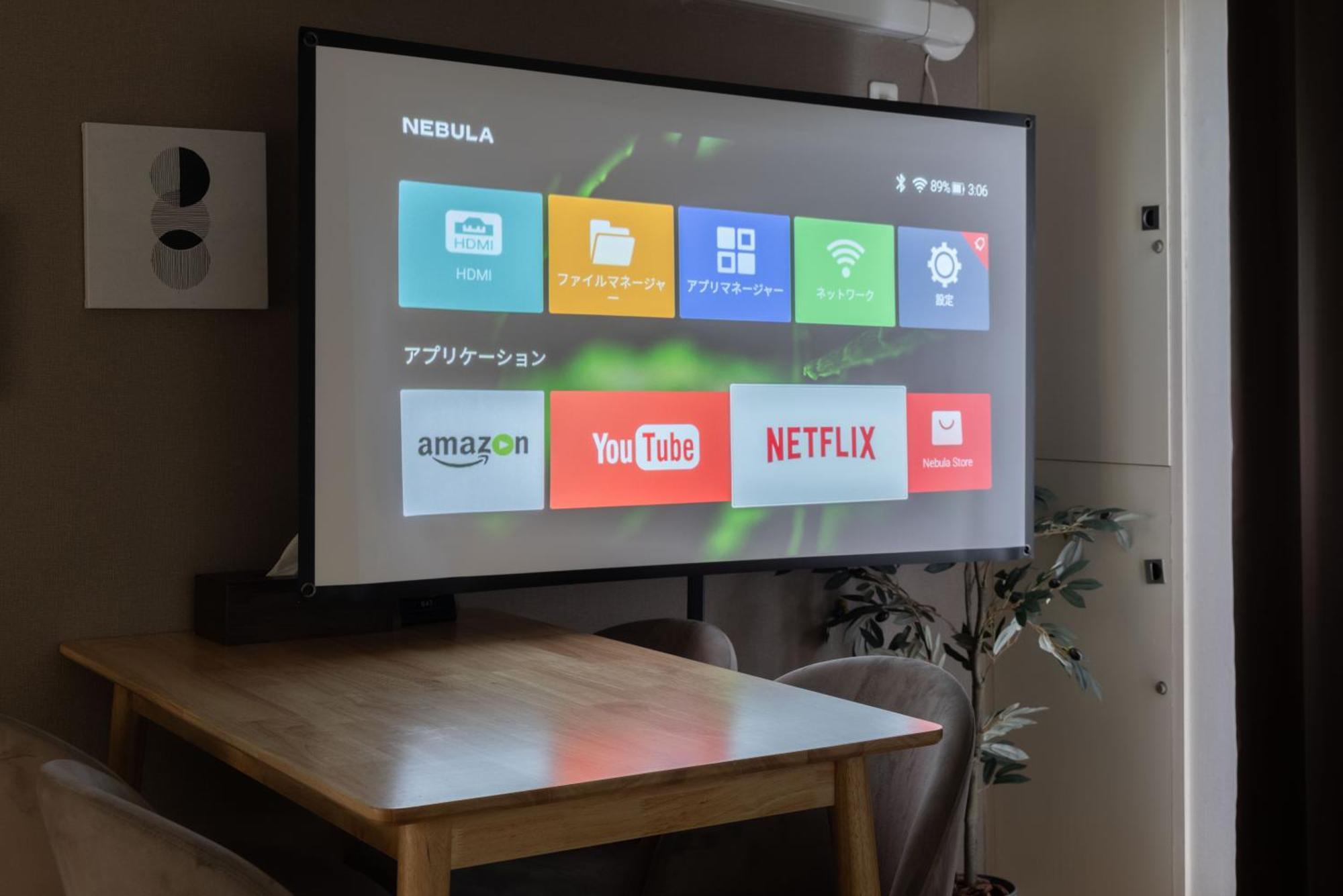 Appartamento T's House Tokyo